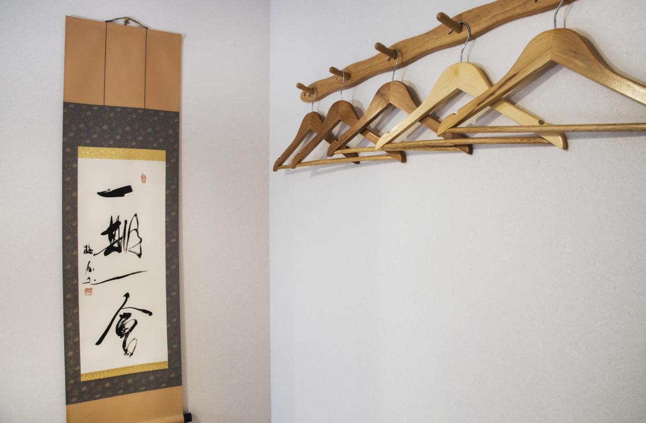 Shiki Homes 善 麩屋町 京都市 エクステリア 写真