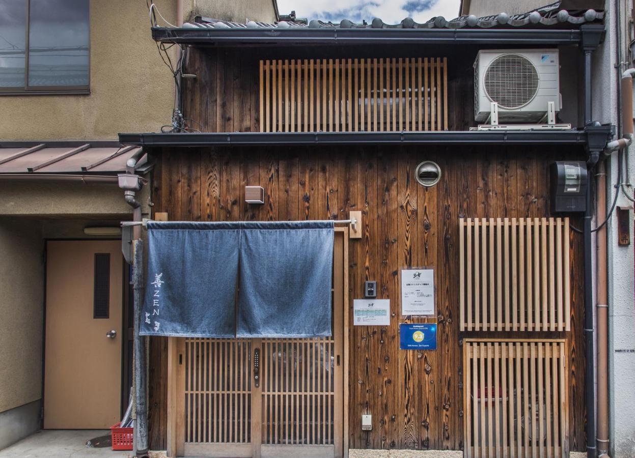 Shiki Homes 善 麩屋町 京都市 エクステリア 写真